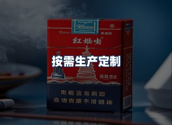 直发优势